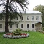 Кращі місця для весільної фотосесії (місця) Кращі місця для весільної фотосесії