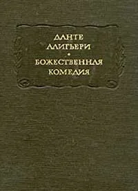 Лозинський михайло леонідович (1886-1955) (Лозинський) Лозинський михайло леонідович (1886-1955)