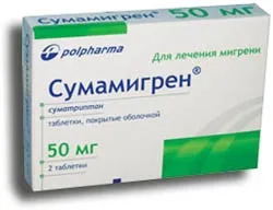 Лотосонік - відгуки про лотосоніке (лотосонік) Лотосонік - відгуки про лотосоніке