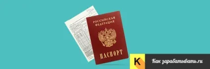 Лізинг обладнання для юридичних осіб і малого бізнесу договір (бізнесу) Лізинг обладнання для юридичних осіб і малого бізнесу договір