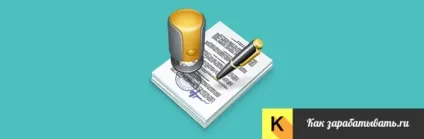 Лізинг обладнання для юридичних осіб і малого бізнесу договір (бізнесу) Лізинг обладнання для юридичних осіб і малого бізнесу договір