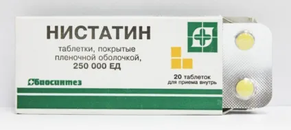 Кращі засоби від грибка (кращі) Кращі засоби від грибка