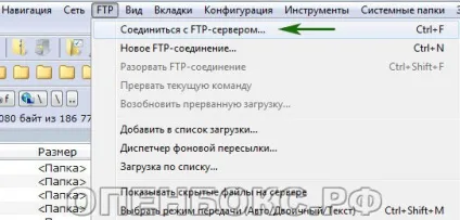 Локальна мережа та інтернет, огляд устаткування для прийому супутникового телебачення (тюнер) Локальна мережа та інтернет, огляд устаткування для прийому супутникового телебачення