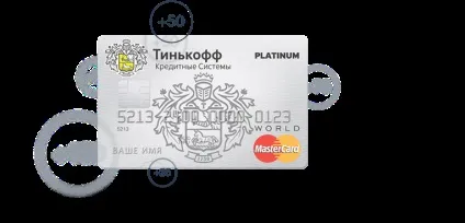 Кращі кредитні картки онлайн без довідок, тільки паспорт, рішення відразу (паспорт) Кращі кредитні картки онлайн без довідок, тільки паспорт, рішення відразу
