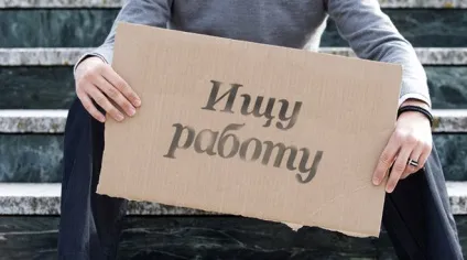 Кращі кредитні картки онлайн без довідок, тільки паспорт, рішення відразу (тільки) Кращі кредитні картки онлайн без довідок, тільки паспорт, рішення відразу