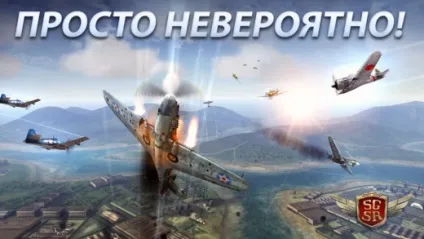 Кращі ігри по локальній мережі на андроїд і ios (андроїд) Кращі ігри по локальній мережі на андроїд і ios