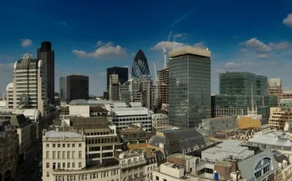 Лондонський Сіті (city of london) опис і фото (великобританія) Лондонський Сіті (city of london) опис і фото