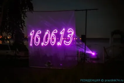 Краща весілля в стилі Рафаелло на озері Смоліне, резиденція