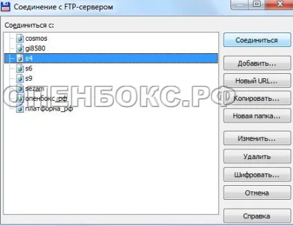 Локальна мережа та інтернет, огляд устаткування для прийому супутникового телебачення (супутникове) Локальна мережа та інтернет, огляд устаткування для прийому супутникового телебачення