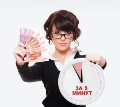 Кращі кредитні картки онлайн без довідок, тільки паспорт, рішення відразу (карти) Кращі кредитні картки онлайн без довідок, тільки паспорт, рішення відразу