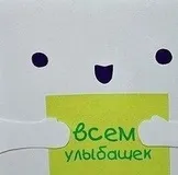 люльки колиски