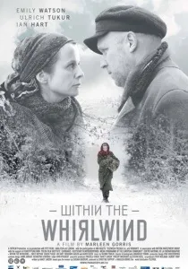 Любов - це диявол (1998) - дивитись онлайн (постери) Любов - це диявол (1998) - дивитись онлайн