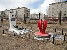 Магдагачи вікіпедія - вікіпедія карта Магдагачи - інформація з вікіпедії на карті, gulliway (Інтерактивна карта Магдагачи) Магдагачи вікіпедія - вікіпедія карта Магдагачи - інформація з вікіпедії на карті, gulliway