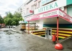 Магазини біgoodі (бігуді) і dіва в Луганську (біgoodі) Магазини біgoodі (бігуді) і dіва в Луганську