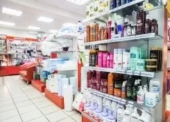 Магазини біgoodі (бігуді) і dіва в Луганську (біgoodі) Магазини біgoodі (бігуді) і dіва в Луганську