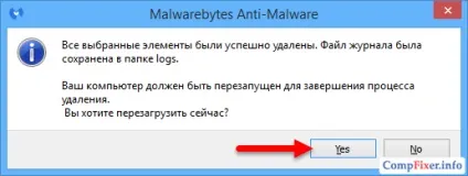 Malwarebytes anti-malware (mbam)