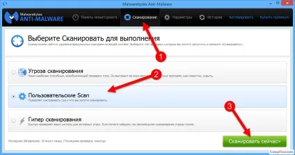 Malwarebytes anti-malware (mbam)