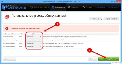 Malwarebytes anti-malware (mbam)