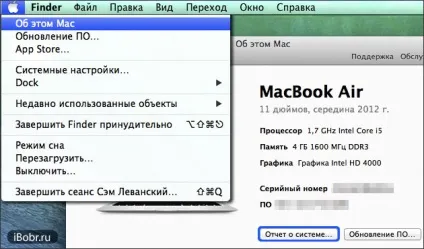 Machine id і model id - кодові назви iphone, ipad і ipod (ipad) Machine id і model id - кодові назви iphone, ipad і ipod