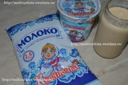 Люблю готувати сметана в мультиварці, люблю готувати (йогурт в мультиварці) Люблю готувати сметана в мультиварці, люблю готувати