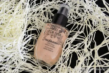 Make up for ever face - body 20 відгуки