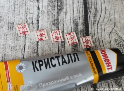Мамині скарби майстер-клас з виготовлення цієї коробочки, шаблони і покрокові фото (скарби) Мамині скарби майстер-клас з виготовлення цієї коробочки, шаблони і покрокові фото