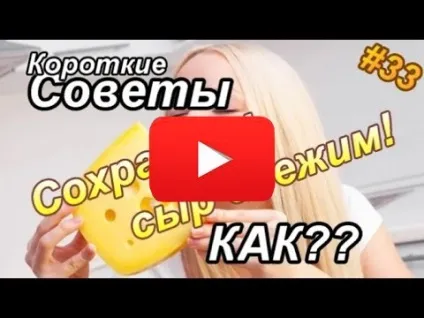 Цибулиння допоможе вашим рослинам, корисні поради (допоможе) Цибулиння допоможе вашим рослинам, корисні поради