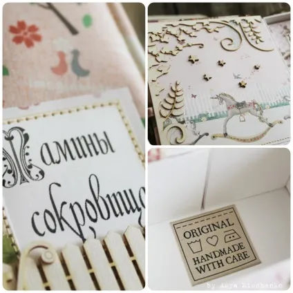 Мамині скарби майстер-клас з виготовлення цієї коробочки, шаблони і покрокові фото (шаблони) Мамині скарби майстер-клас з виготовлення цієї коробочки, шаблони і покрокові фото