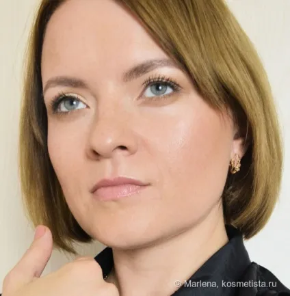 Make up for ever face - body 20 відгуки