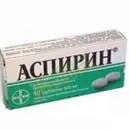 Маски для обличчя з аспірином - саліциловий пілінг - пілінг саліцилової кислотою в домашніх умовах (саліциловий) Маски для обличчя з аспірином - саліциловий пілінг - пілінг саліцилової кислотою в домашніх умовах