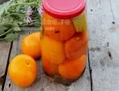 Мариновані помідори з морквою рецепт (рецепт) Мариновані помідори з морквою рецепт