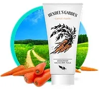 Маска hendel s garden carrot mask відгуки - турбота про шкіру обличчя - сайт отзивовУкаіни (carrot) Маска hendel s garden carrot mask відгуки - турбота про шкіру обличчя - сайт отзивовУкаіни