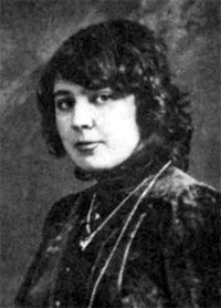 Марина ивановна цветаева - біографія, цитати ( «Будинок Старого Пимена») Марина ивановна цветаева - біографія, цитати