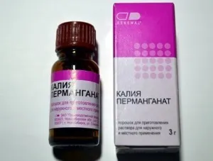 Марганцівка чи є термін придатності в кристалах і скільки зберігається розчин (термін придатності марганцівки) Марганцівка чи є термін придатності в кристалах і скільки зберігається розчин