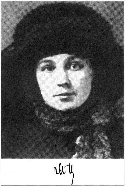 Марина ивановна цветаева - біографія, цитати (Марина Іванівна Цвєтаєва) Марина ивановна цветаева - біографія, цитати