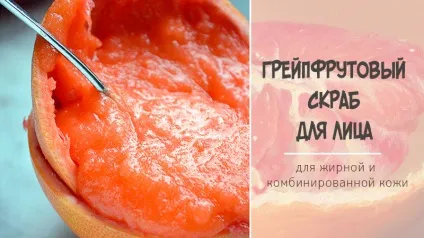 Маски з молока для особи в домашніх умовах (умовах) Маски з молока для особи в домашніх умовах