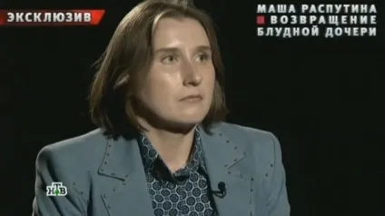 Маша Распутіна возз'єдналася зі старшою дочкою (Распутіна) Маша Распутіна возз'єдналася зі старшою дочкою