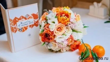 Мандаринова весілля, організація і оформлення (весілля) Мандаринова весілля, організація і оформлення