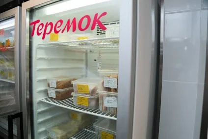 Масляна в - теремку (теремку) Масляна в - теремку