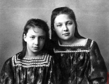 Марина ивановна цветаева - біографія, цитати (Марина Іванівна Цвєтаєва) Марина ивановна цветаева - біографія, цитати