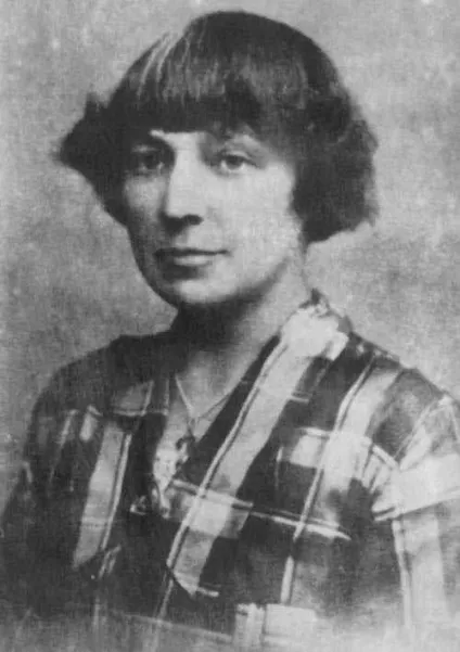 Марина ивановна цветаева - біографія, цитати ( «Будинок Старого Пимена») Марина ивановна цветаева - біографія, цитати