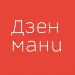 Спочатку заплати собі, мій ккд (заплати) Спочатку заплати собі, мій ккд