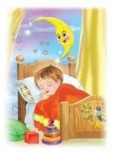 Казка про дітей, які не любили спати (дітей які любили) Казка про дітей, які не любили спати