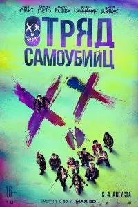 Дивитися хранителі снів (2012) онлайн безкоштовно в хорошій якості на кіного (повірять) Дивитися хранителі снів (2012) онлайн безкоштовно в хорошій якості на кіного