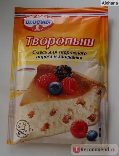 Суміш для випічки r творопиш - «творопиш від r - сирна запіканка перетворюється (суміш) Суміш для випічки r творопиш - «творопиш від r - сирна запіканка перетворюється