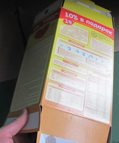 Казковий будиночок з картонної коробки (коробки) Казковий будиночок з картонної коробки