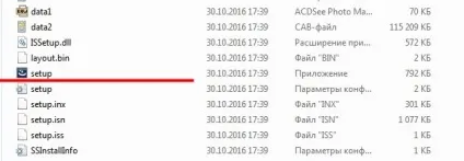 Завантажити програму для домашньої медіатеки lg smart share (програму) Завантажити програму для домашньої медіатеки lg smart share