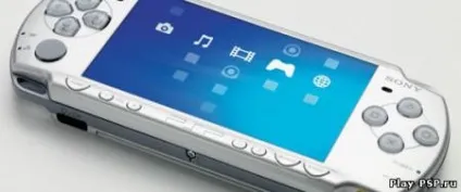 Завантажити remotejoylite для psp безкоштовно - файли для psp на play-psp (скачати) Завантажити remotejoylite для psp безкоштовно - файли для psp на play-psp