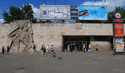 Скільки коштує квиток в московський зоопарк правила зоопарку, вартість вхідних квитків, як (зоопарк) Скільки коштує квиток в московський зоопарк правила зоопарку, вартість вхідних квитків, як