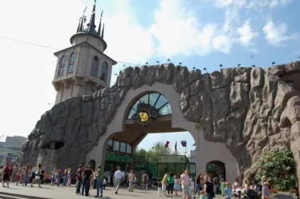 Скільки коштує квиток в московський зоопарк правила зоопарку, вартість вхідних квитків, як (правила) Скільки коштує квиток в московський зоопарк правила зоопарку, вартість вхідних квитків, як